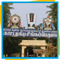 Aattru Azhagiya Singar Temple, Srirangam, Trichy